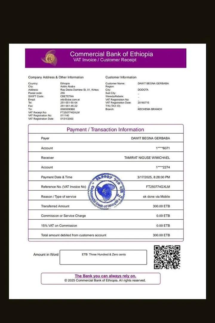 Διαμέρισμα Commercial Bank Of Ethiopia Nazrēt